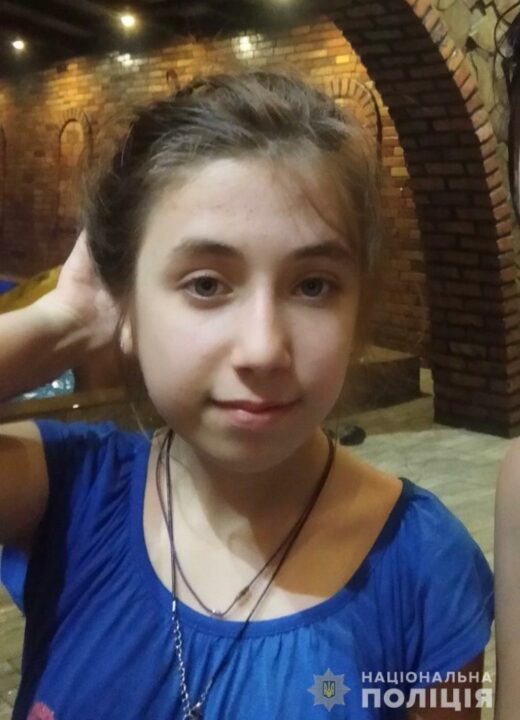 Пропала без вести: в Днепропетровской области разыскивают 13-летнюю девочку - рис. 1