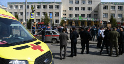 Погибло 9 человек: в Казани произошло массовое убийство в школе  - рис. 9