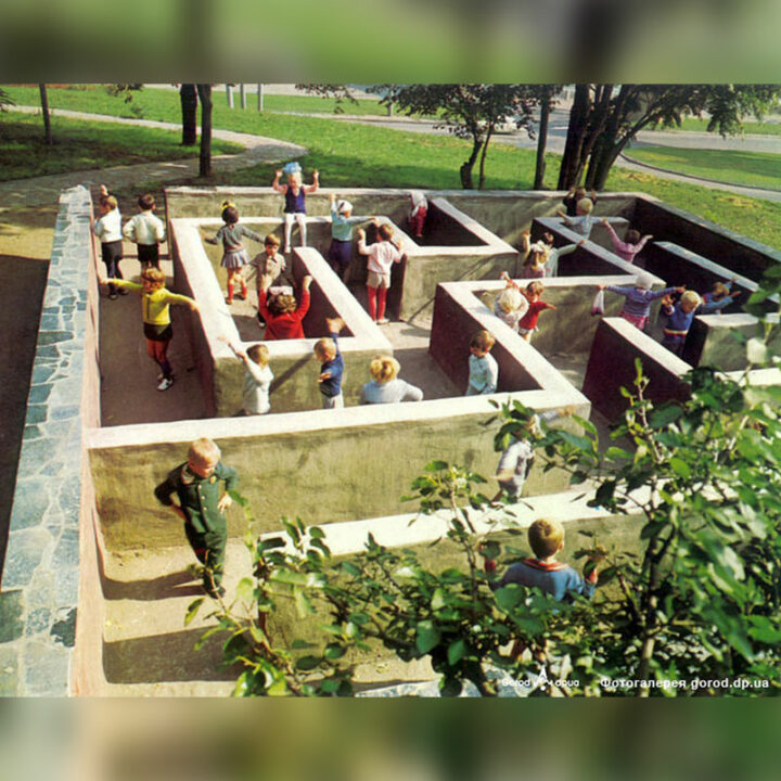 Как в Днепре выглядел парк Шевченко после реконструкции в 1971-74 годах (Фото) - рис. 5