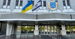 На фасаде днепровского горсовета вывесили флаг Израиля - рис. 5