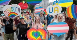 В Кабмине зарегистрировали законопроект о наказании за дискриминацию ЛГБТ - рис. 2