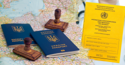 Украина технически готова к введению паспортов вакцинации - рис. 21
