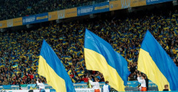 Сборная Украины проведет товарищеский матч со зрителями на Днепр-Арене - рис. 8