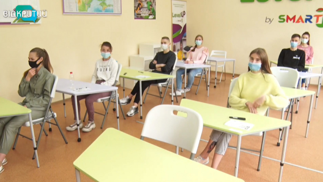 ВНО-2021: почти полторы тысячи учащихся Днепропетровщины сдавали экзамен по химии - рис. 1
