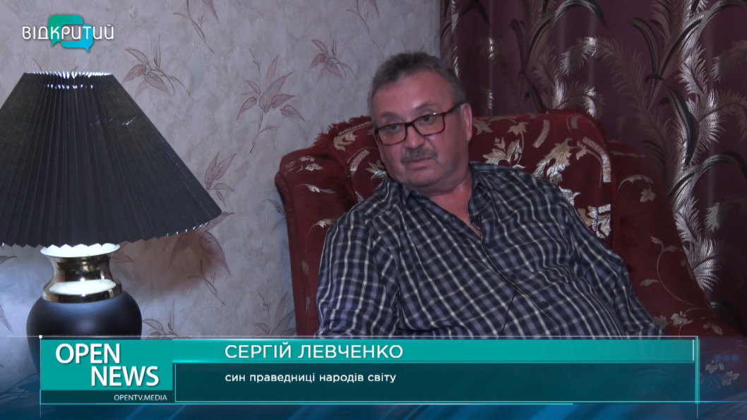 В Украине отметили День памяти жителей, которые спасали евреев во время Второй мировой войны - рис. 2