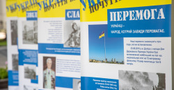 В Днепре организовали фотовыставку посвященную украинским военнослужащим (ФОТО) - рис. 18