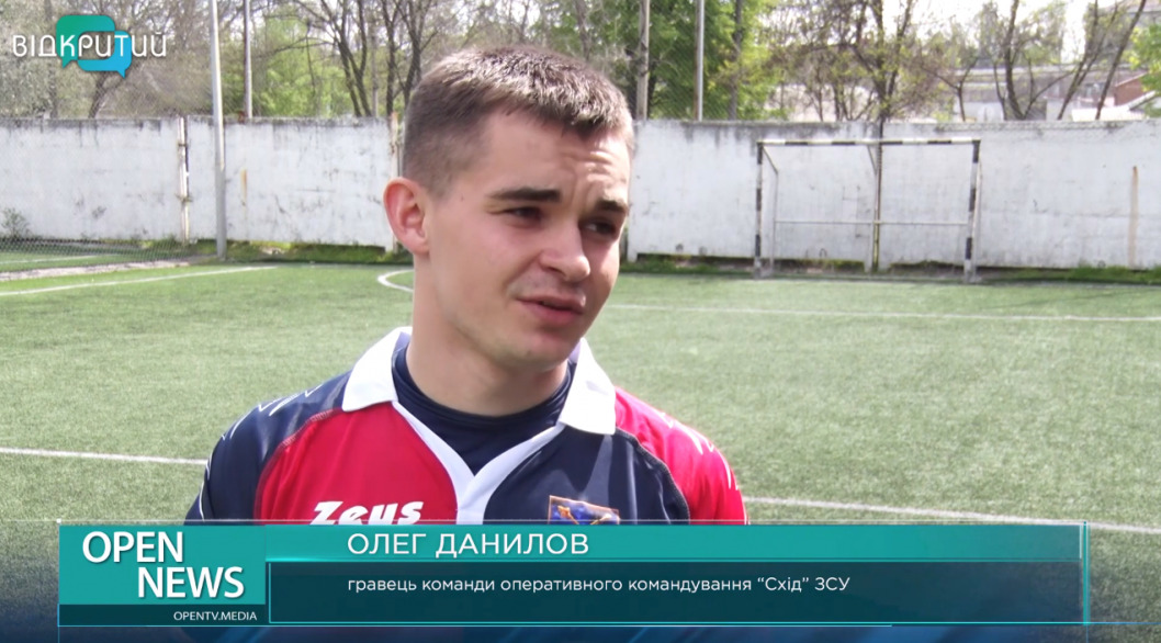 В Днепре силовики провели футбольный турнир памяти Александра Радиевского - рис. 2