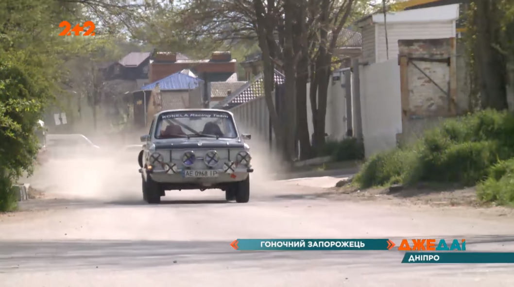Днепровские изобретатели переделали старый «Запорожец» в гоночный автомобиль - рис. 3