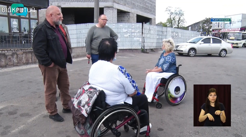 В Каменском проверили доступность транспорта для людей с инвалидностью (ВИДЕО) - рис. 2
