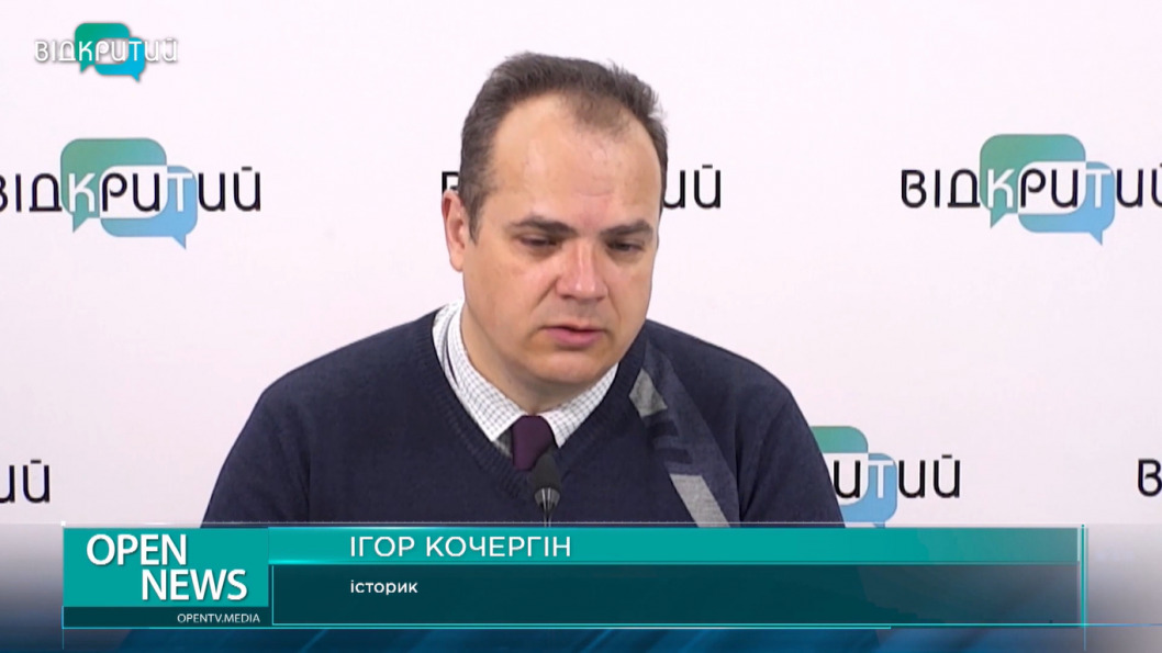 В Украине отметили День памяти жителей, которые спасали евреев во время Второй мировой войны - рис. 5