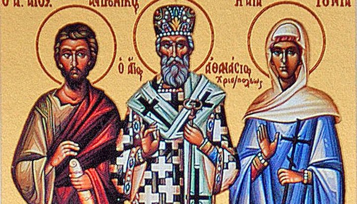 30 мая 2021 года: какой сегодня праздник, приметы, традиции, День ангела - рис. 4