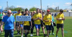 В Днепропетровской области прошла спартакиада сельских команд (ФОТО) - рис. 15