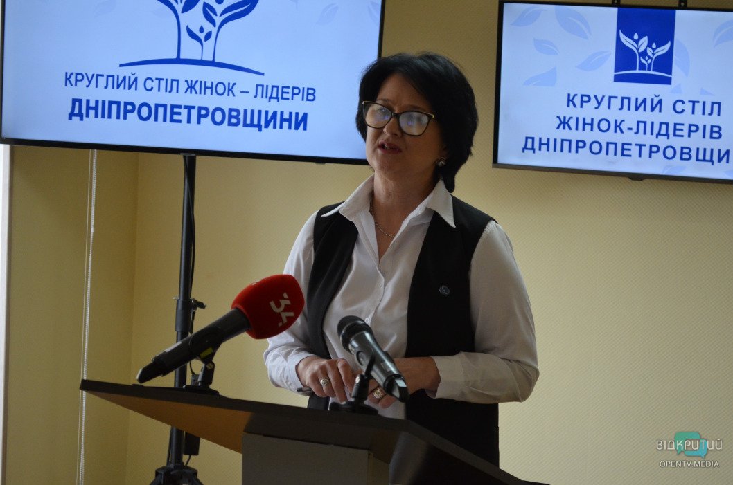 Наталья Королевская: «Поддержка материнства и защита детей - главные задачи для Украины» - рис. 5