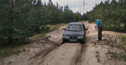 Миссия выполнима: на Днепропетровщине спасали дедушку на авто, застрявшего в лесу - рис. 2