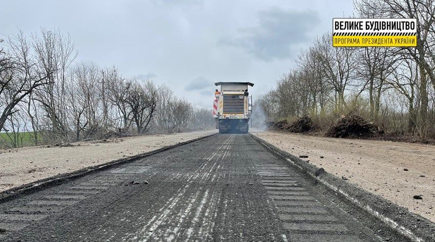 В Днепропетровской области впервые за 55 лет ремонтируют региональную дорогу - рис. 3