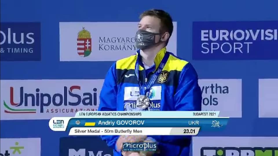 Украинский пловец Андрей Говоров стал серебряным призером Чемпионата Европы - рис. 2