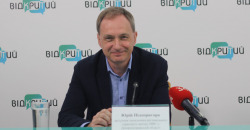 На Дніпропетровщині почали видавати водійські права нового зразка - рис. 16