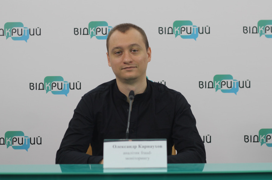 Що таке фішинг і з чим його їдять: дніпровський аналітик про інтернет-шахраїв - рис. 1