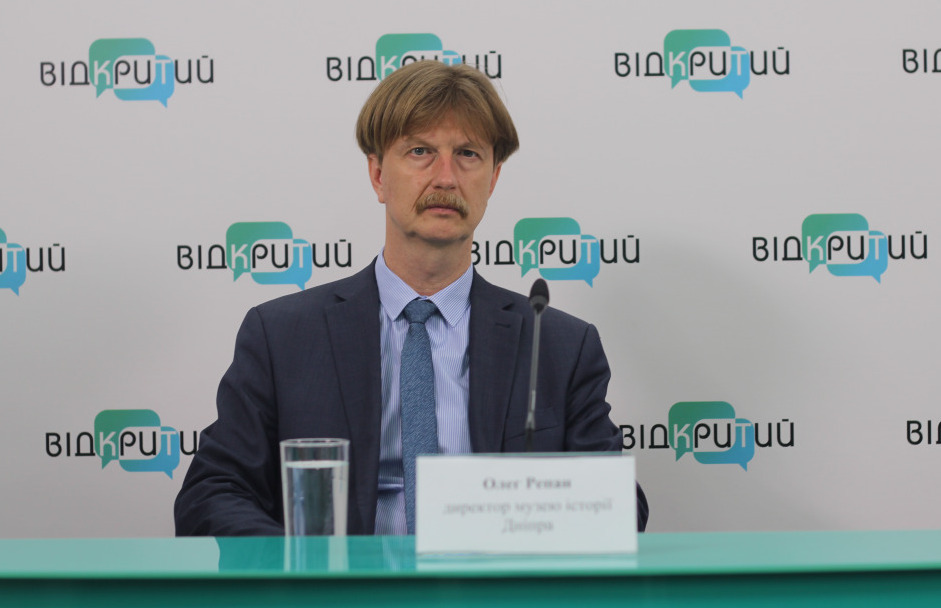 Історик із Дніпра Олег Репан про неофіційне свято українських героїв - рис. 1