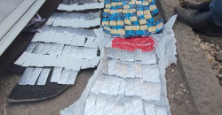 В Кривом Роге задержаны перевозчики компонентов для производства наркотиков - рис. 7