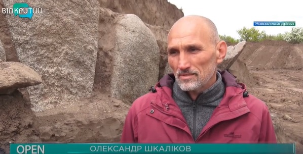 Под Днепром археологи раскопали "украинский Стоунхендж" (ВИДЕО) - рис. 1