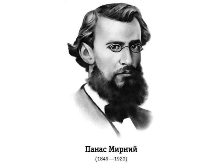 13 мая 2021 года: какой сегодня праздник, приметы, традиции, День ангела - рис. 4