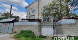 В реабилитационном центре Кривого Рога сотрудники присваивали деньги за лечение - рис. 5