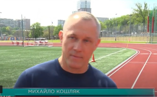 В Днепре прошла девятая спартакиада среди депутатов (ВИДЕО) - рис. 3