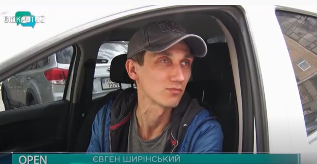 В Днепре открыт велосезон: готова ли к нему инфраструктура (ВИДЕО) - рис. 3