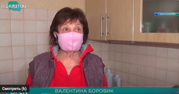 На Днепропетровщине несколько сотен тысяч жителей остались без воды (ВИДЕО) - рис. 1