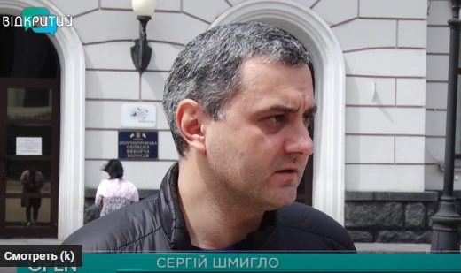 На Днепропетровщине несколько сотен тысяч жителей остались без воды (ВИДЕО) - рис. 7