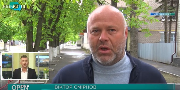 На Днепропетровщине несколько сотен тысяч жителей остались без воды (ВИДЕО) - рис. 5