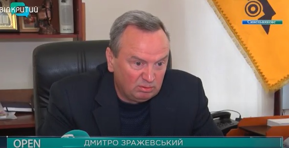 На Днепропетровщине несколько сотен тысяч жителей остались без воды (ВИДЕО) - рис. 4