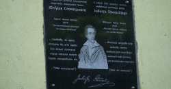 В Днепре открыли мемориальную доску польскому поэту Юлиушу Словацкому - рис. 4