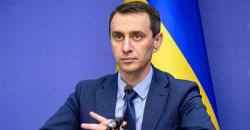 Виктора Ляшко назначили министром здравоохранения Украины - рис. 11