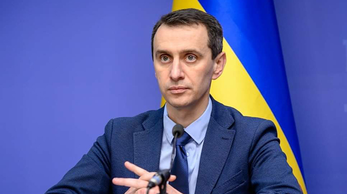 Виктора Ляшко назначили министром здравоохранения Украины - рис. 1