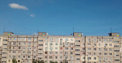В Днепре заметили дом с патриотической крышей (ФОТО) - рис. 4