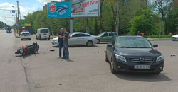 Не разминулись: в Днепре мотоциклист влетел в Toyota - рис. 9