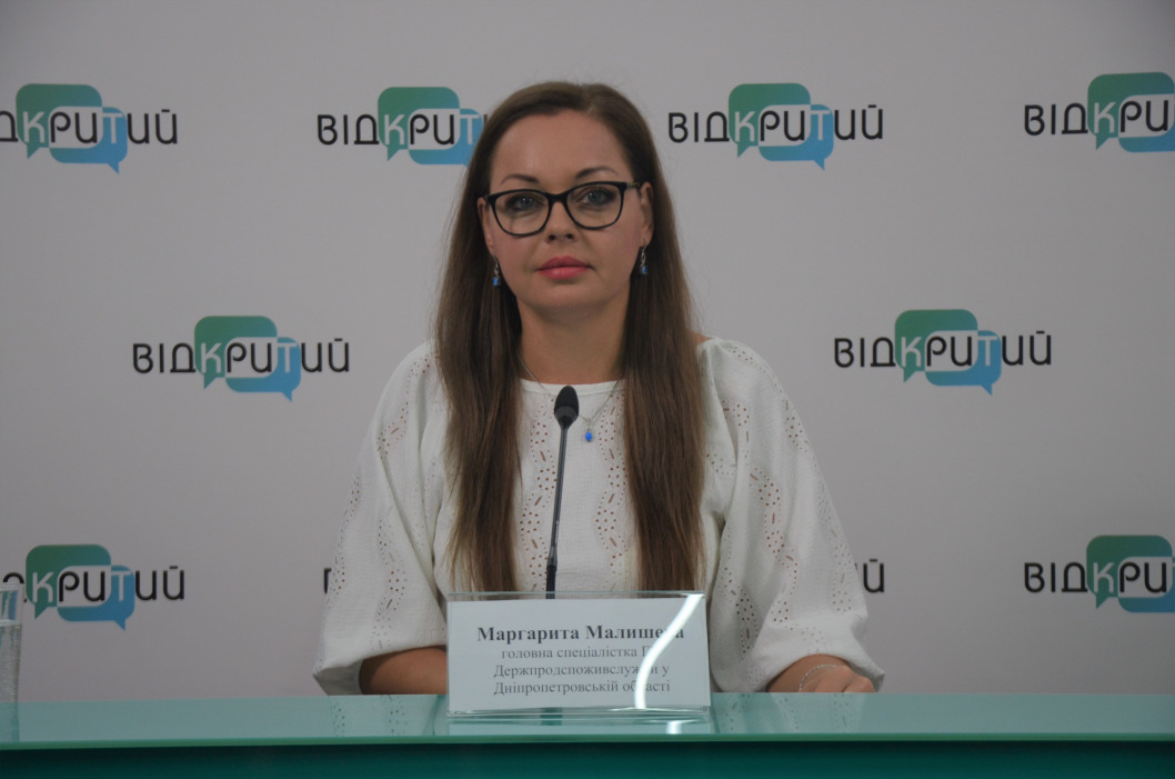 У Дніпрі відкриється 106 пришкільних літніх таборів - рис. 1
