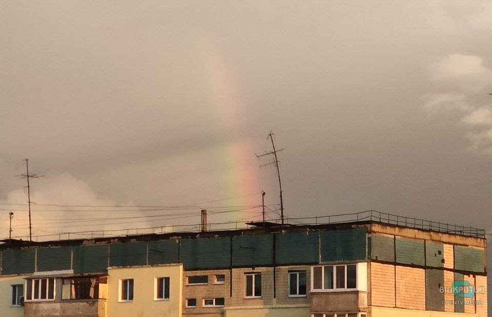 В небе над Днепром засияла двойная радуга (ФОТО) - рис. 3