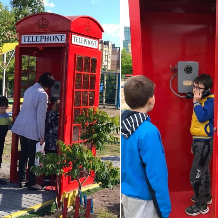 В одном из парков Кривого Рога появилась необычная телефонная будка (ФОТО) - рис. 7