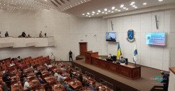 В Днепре стартовала сессия горсовета: за что будут голосовать депутаты - рис. 18