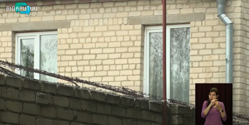 В Днепре отделение психиатрической областной больницы останется без охраны - рис. 1