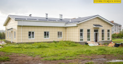 У Томаковской амбулатории впервые появится свое здание - рис. 20