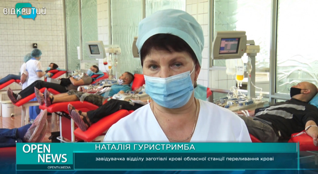 В Днепре ко Дню донора организовали ежегодную кроводачу (ВИДЕО) - рис. 3