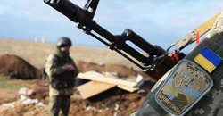 В результате обстрела в зоне ООС погиб боец из Днепропетровской области - рис. 3