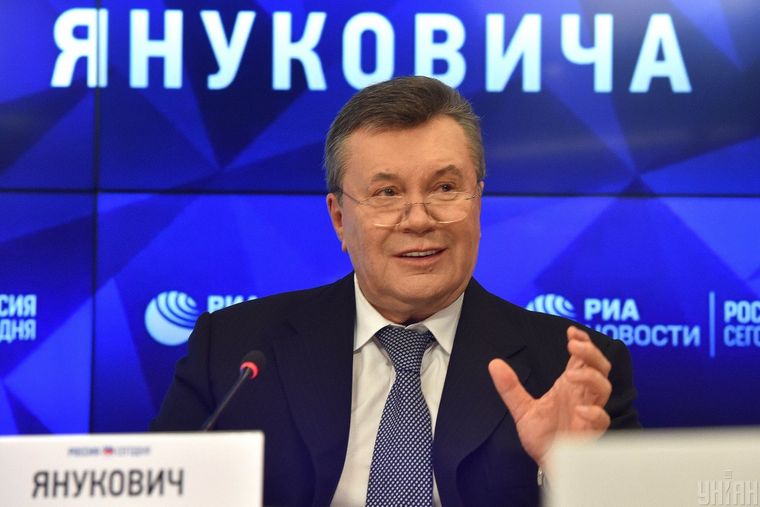 Суд Евросоюза снял санкции с Януковича - рис. 1