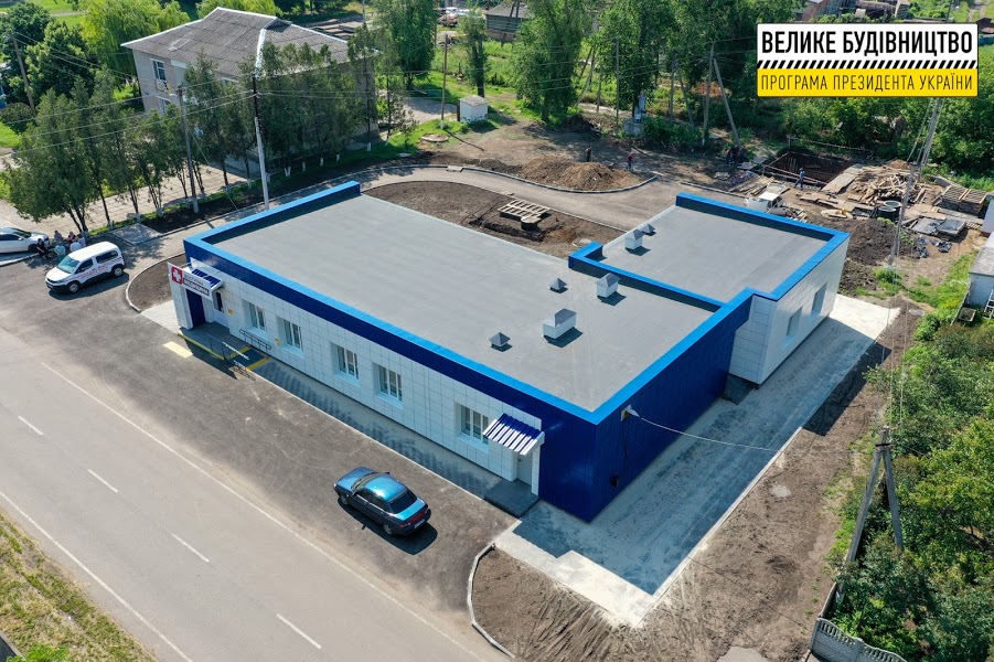 На Днепропетровщине завершается строительство современной амбулатории - рис. 2