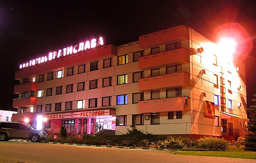 В Кривом Роге отель «Братислава» выставят на продажу - рис. 1