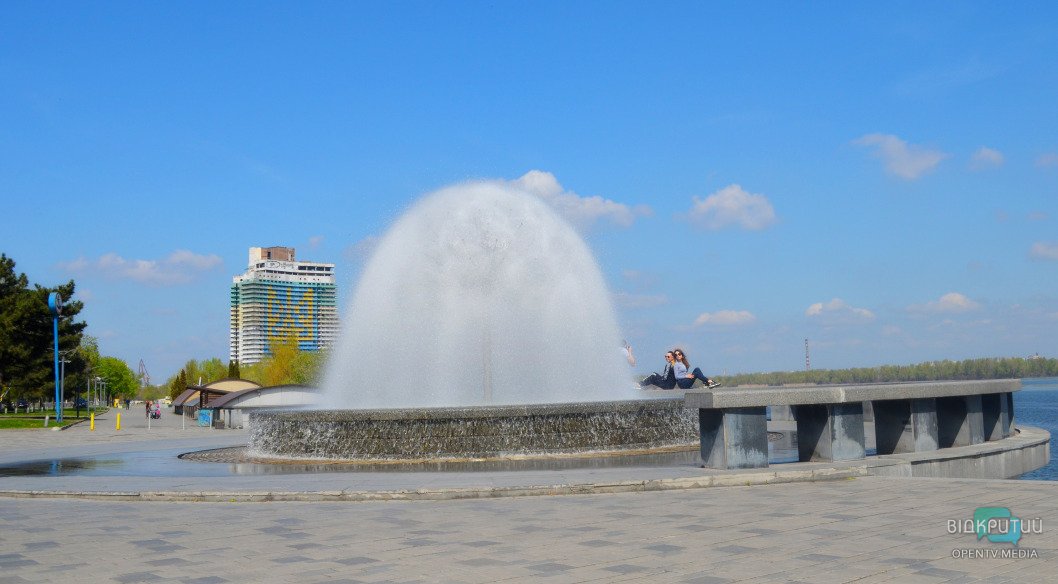 Летняя экскурсия: какие фонтаны сейчас работают в Днепре (ФОТО) - рис. 1
